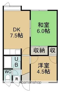 メゾン山の手【2階】の間取り